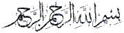 اجمل الرسائل الاسلامية 561250